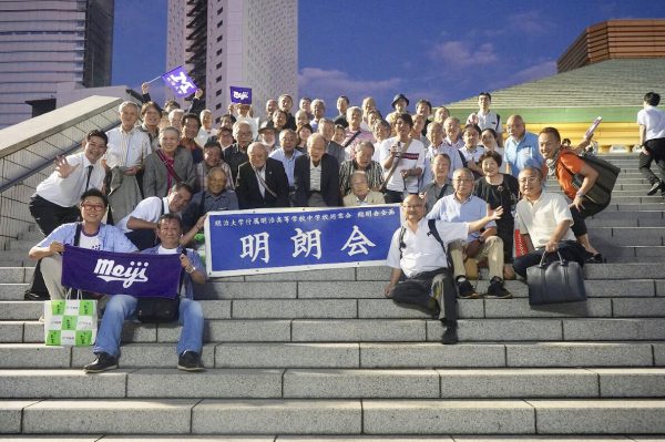 令和元年9月16日「第22回明朗会」を開催いたしました