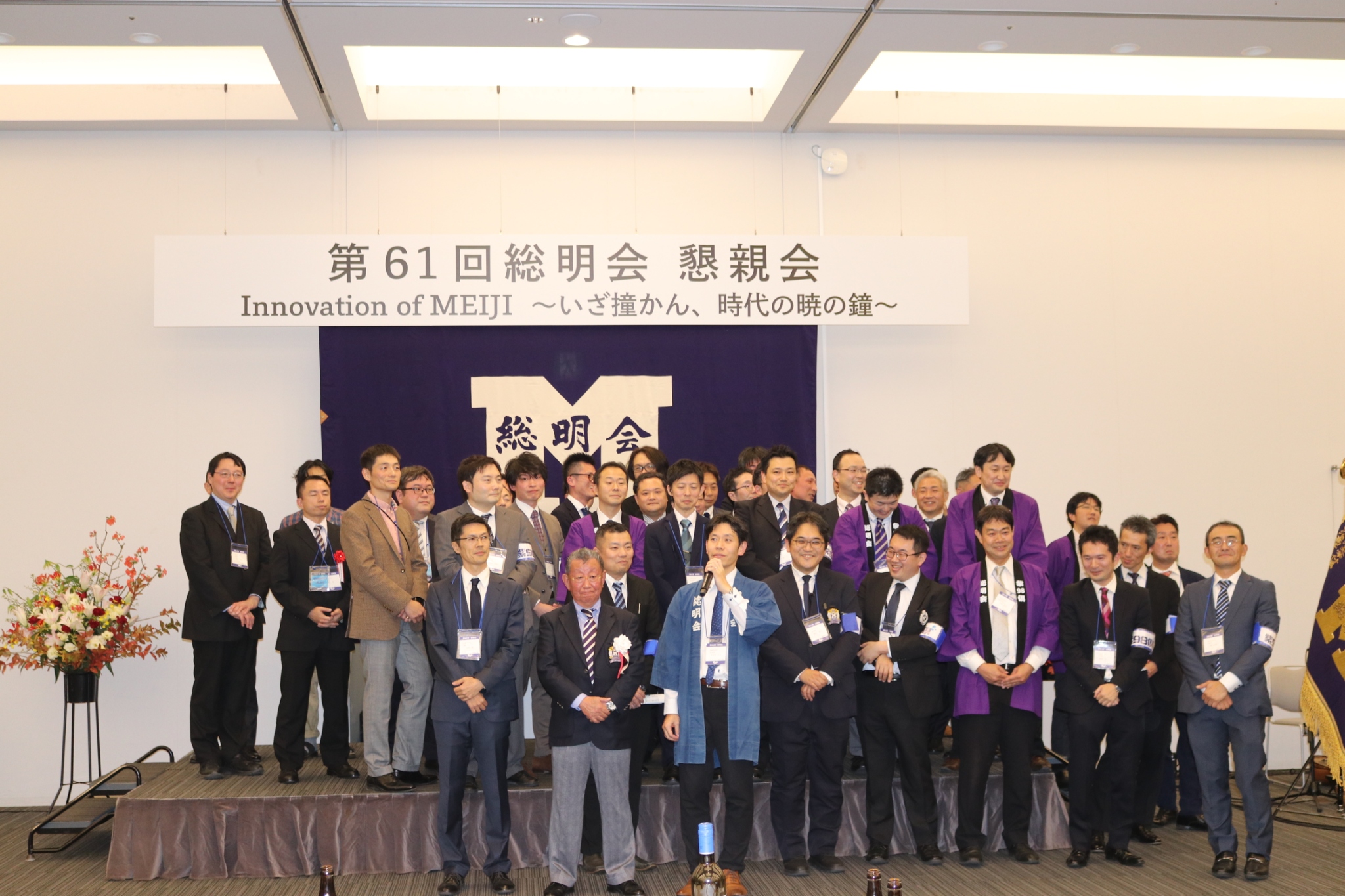 bt_bb_section_bottom_section_coverage_image